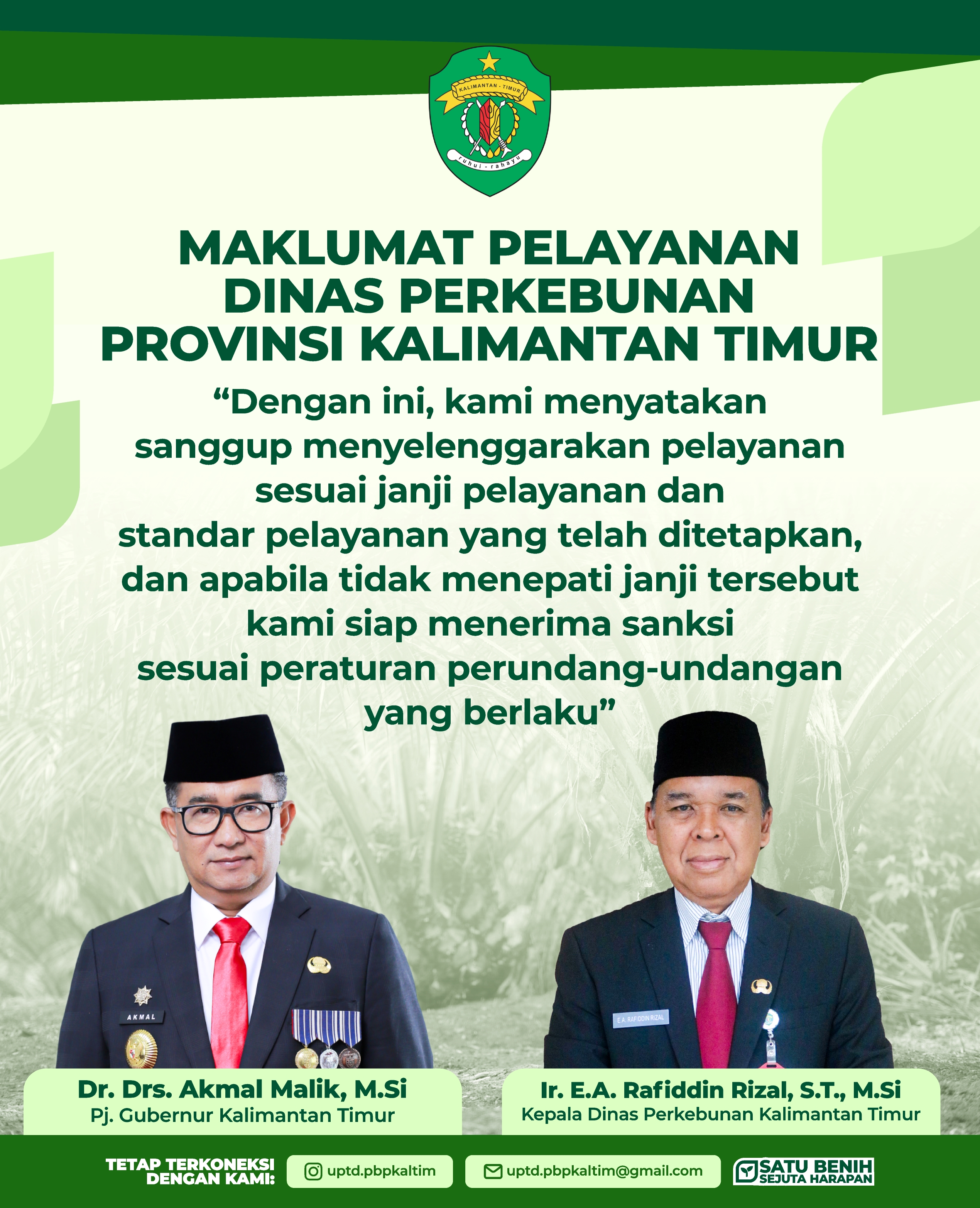 Maklumat Pelayanan
